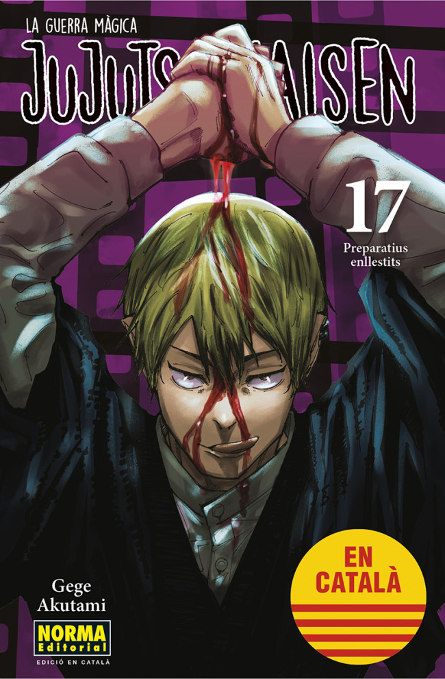 JUJUTSU KAISEN 17 (CATALÀ)