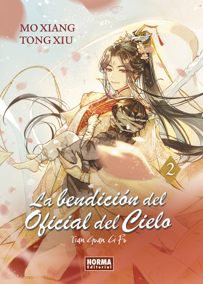 LA BENDICIÓN DEL OFICIAL DEL CIELO 2