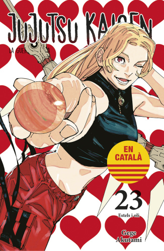 JUJUTSU KAISEN 23 (ED.Català)