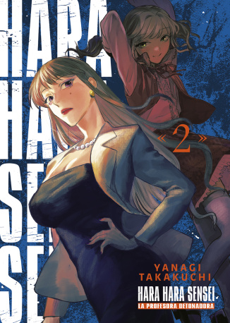 HARAHARA SENSEI 2