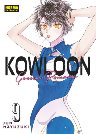 KOWLOON GENERIC ROMANCE 9