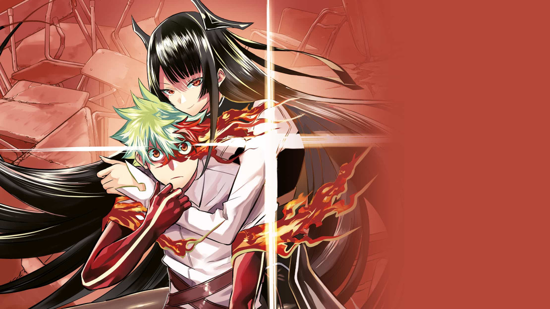 NUE’S EXORCIST 1
