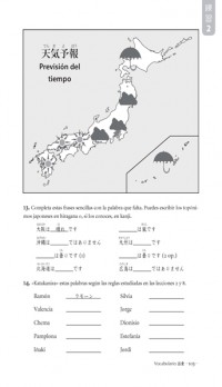 JAPONÉS EN VIÑETAS INTEGRAL