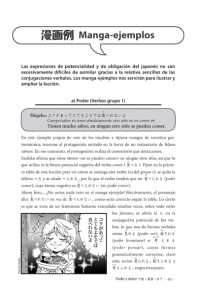 JAPONÉS EN VIÑETAS INTEGRAL 2