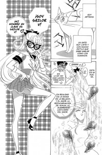 SAILOR V 1