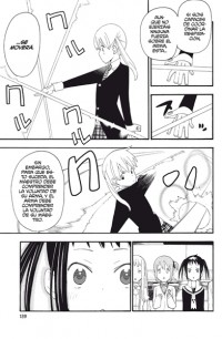 SOUL EATER NOT! 1