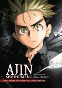 AJIN (SEMIHUMANO) 1