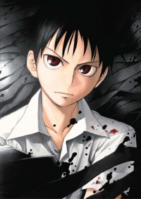 AJIN (SEMIHUMANO) 1