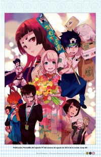 BLUE EXORCIST GUÍA DE PERSONAJES