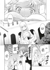 DANMACHI 5