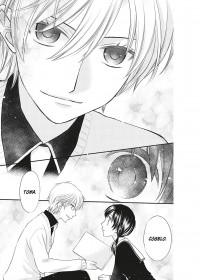 FRUITS BASKET ANOTHER 1