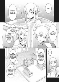 DANMACHI 6