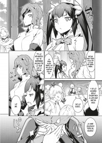 DANMACHI 7