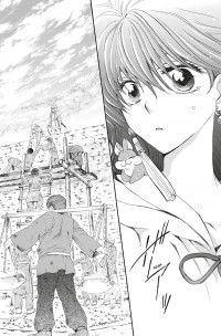 YONA, PRINCESA DEL AMANECER 20