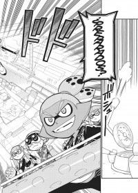 SPLATOON 5