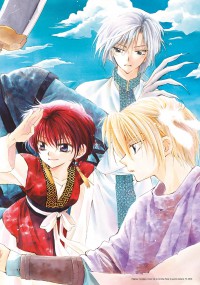 PACK YONA, PRINCESA DEL AMANECER 23 + ARTBOOK