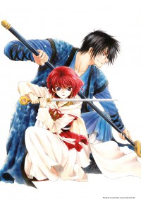 PACK YONA, PRINCESA DEL AMANECER 23 + ARTBOOK