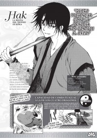 YONA, PRINCESA DEL AMANECER FANBOOK