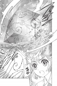 CARD CAPTOR SAKURA CLEAR CARD ARC 7