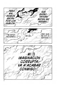 FIRE FORCE 17