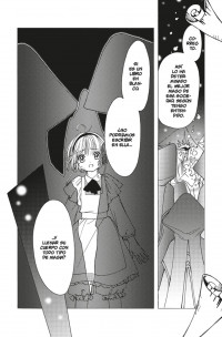 CARDCAPTOR SAKURA CLEAR CARD ARC 8