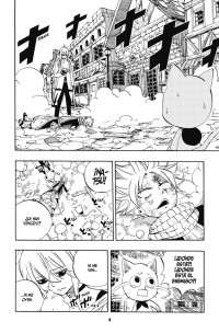 FAIRY TAIL 100 YEARS QUEST 5