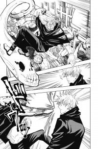 JUJUTSU KAISEN 11