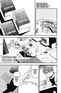 SILVER SPOON 15