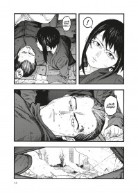 AJIN 16