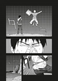 AJIN 17