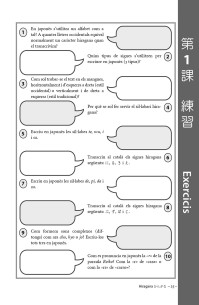 JAPONÈS EN VINYETES INTEGRAL. CURS BÀSIC DE JAPONÈS A TRAVÉS DEL MANGA