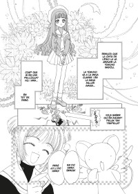 CARDCAPTOR SAKURA 1 ( ED. CATALÀ)