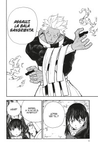 FIRE FORCE 32