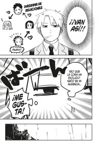 KINDERGARTEN WARS 6