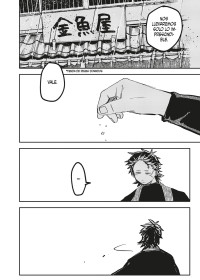 KINDERGARTEN WARS 6
