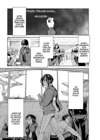 HARAHARA SENSEI 2