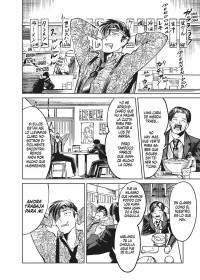HARAHARA SENSEI 2