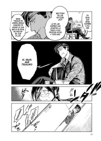 HARAHARA SENSEI 2