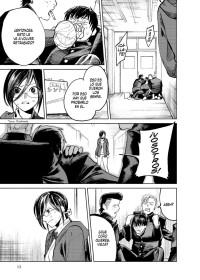 HARAHARA SENSEI 2