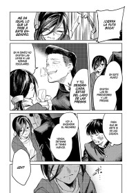HARAHARA SENSEI 2