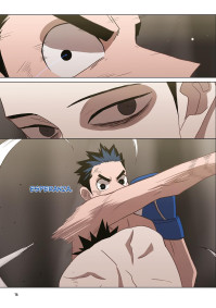 THE BOXER 6
